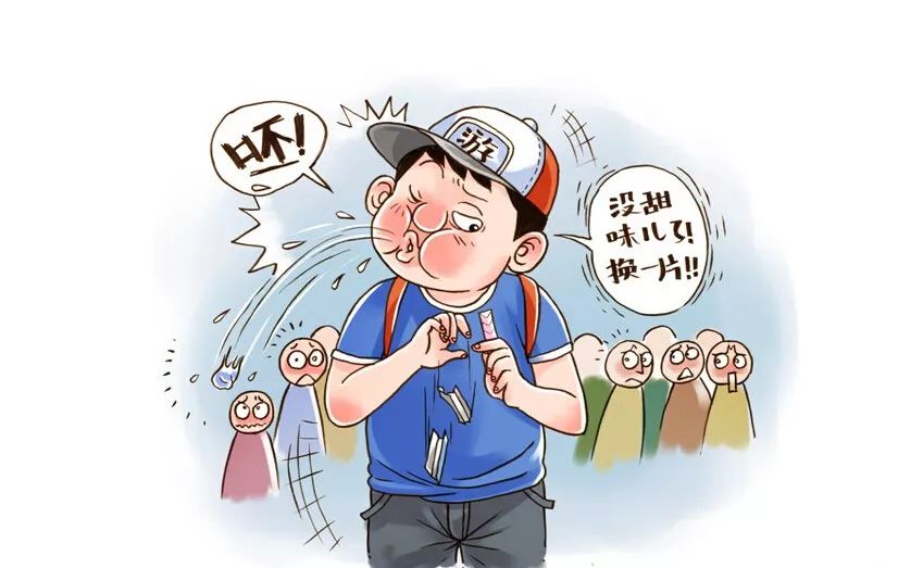 做文明人 向不文明行为说"不"!