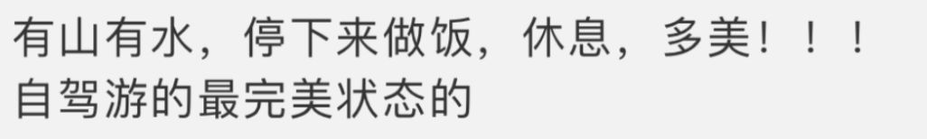 林彥俊在芒果臺“以下犯上”？坤音四子坑隊友？李誕偷懶終於被“教育”瞭？