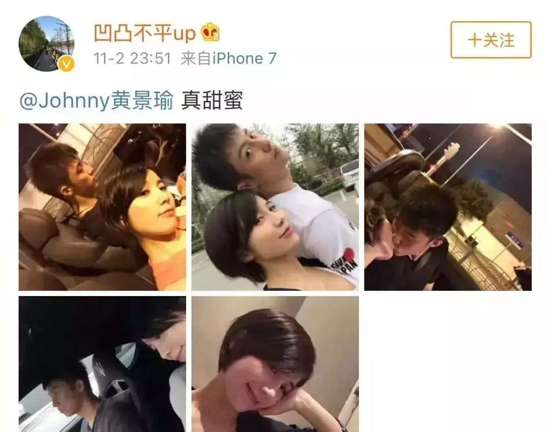 黄景瑜家暴劈腿实锤?唐嫣罗晋为婚礼吵架?曾志伟微博沦陷?