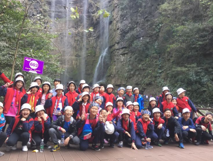 晓峰奇观寻美景 高岚胜境忆昭君丨明珠小学六年级研学之旅