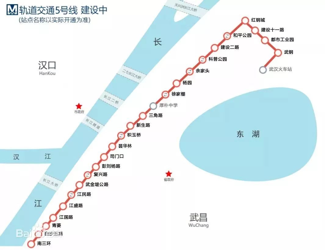 大光谷地铁建设:5号线,7号线,9号线,13号线,19号线都有新消息!