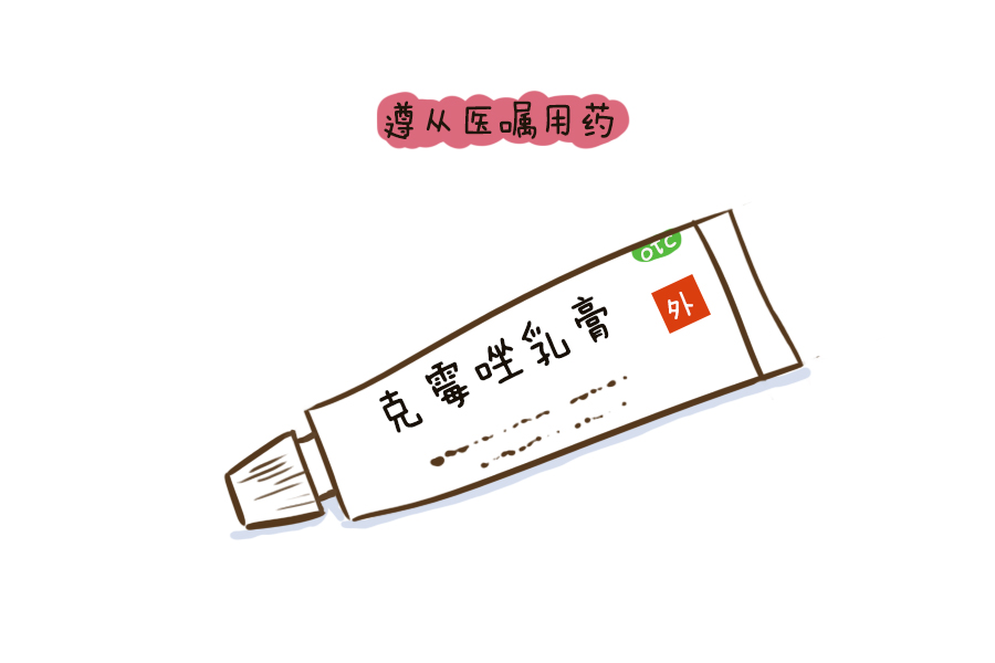 小孩子头皮屑多怎么办