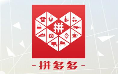 社交|社交电商未来趋势？网柚科技教你如何快速打开社交电商