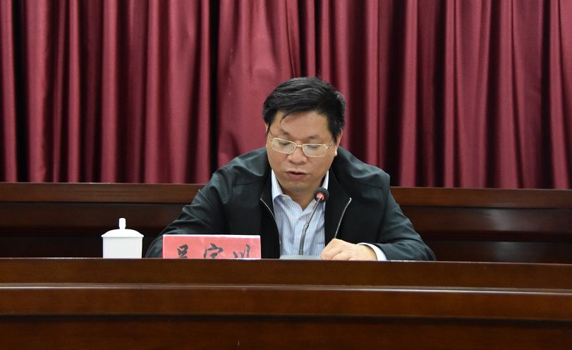 会上,县委常委,组织部部长吴宇川作了重要讲话