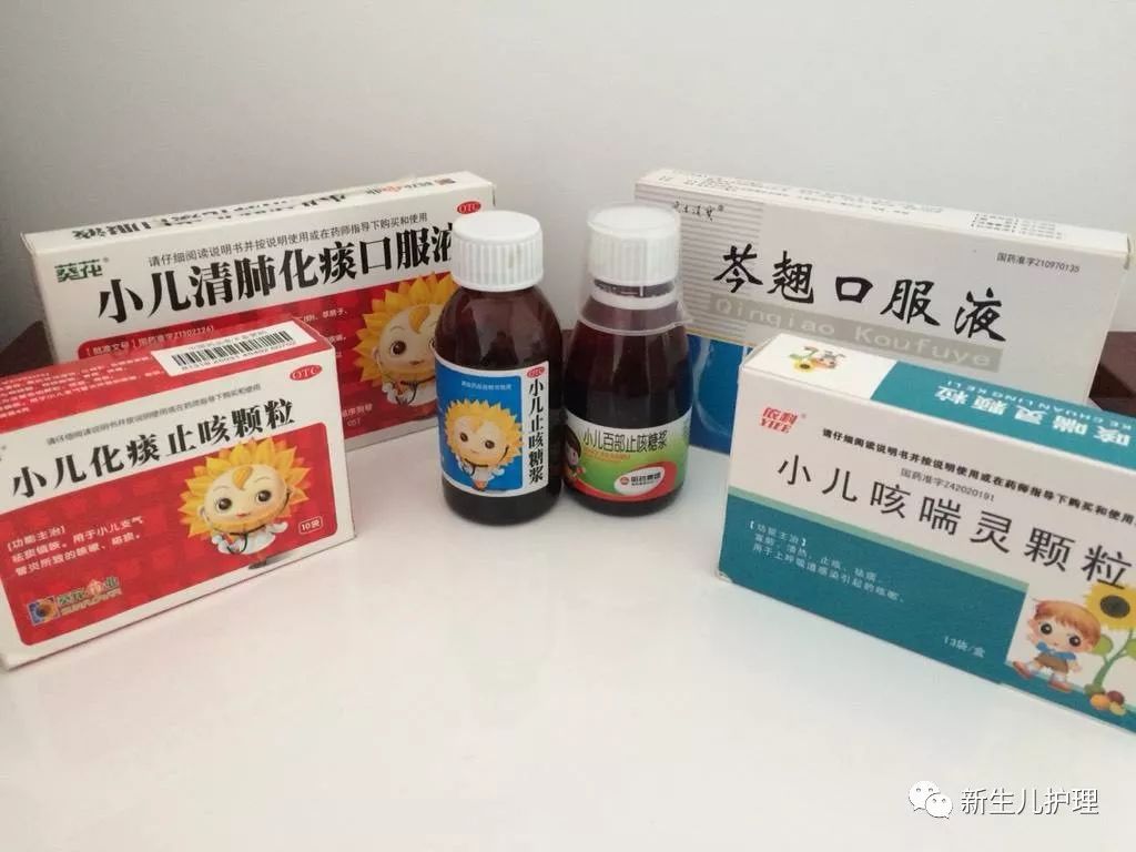 健康 正文  "  小儿伪麻美芬滴剂(艾畅)是 一款儿童复方感冒药, 相信