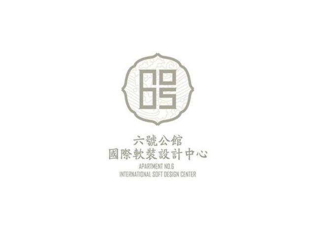 数字6的logo合集