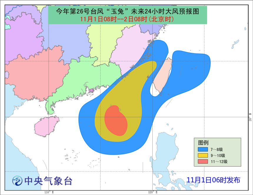 东北人口流向环渤海地区的原因_环渤海地区(3)