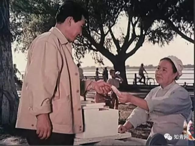 电影《黑三角》