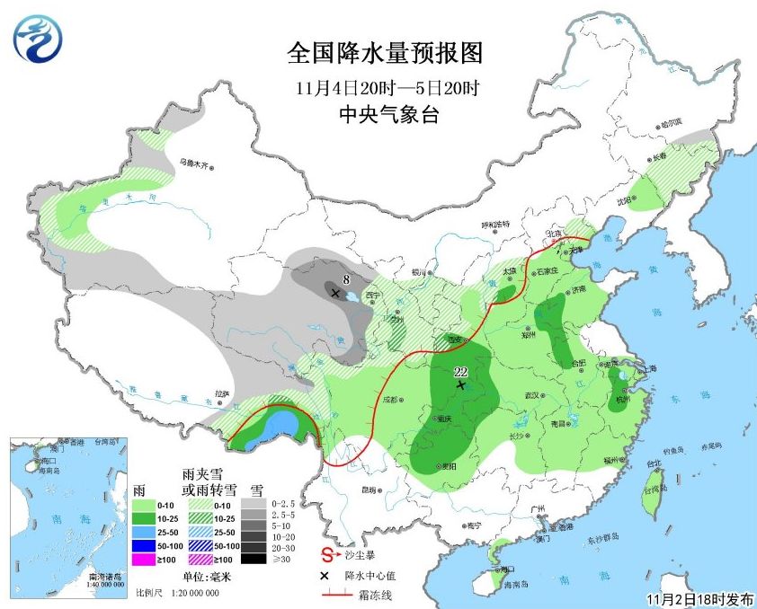 徐州丰县人口_徐州丰县有几个乡镇啊(3)