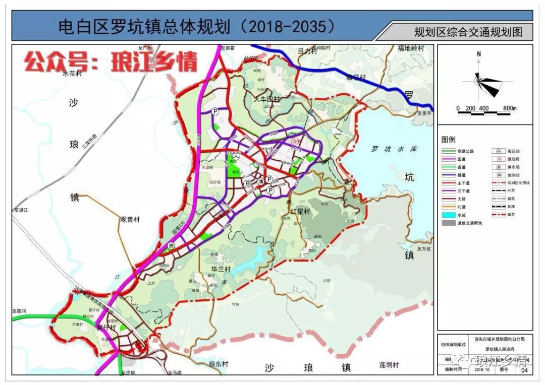 电白区公路网规划图 电白区2019年一级公路规划 茂名市电白区最新道路