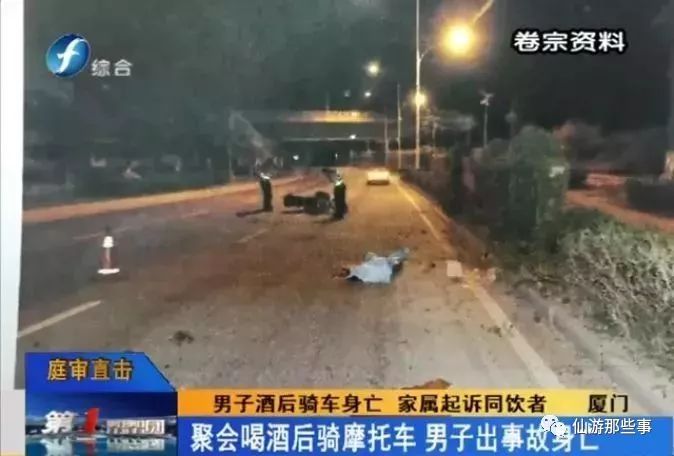 喝酒死亡人口_中国死亡人口折线图(2)