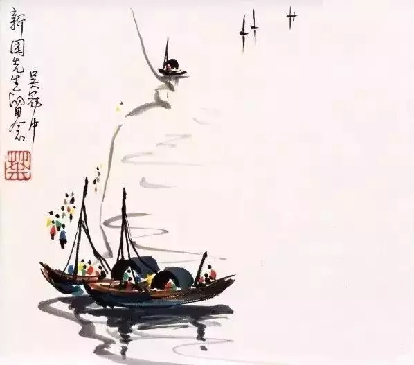 11.02【国画·艺术】欣赏吴冠中笔下的船【第1842期】