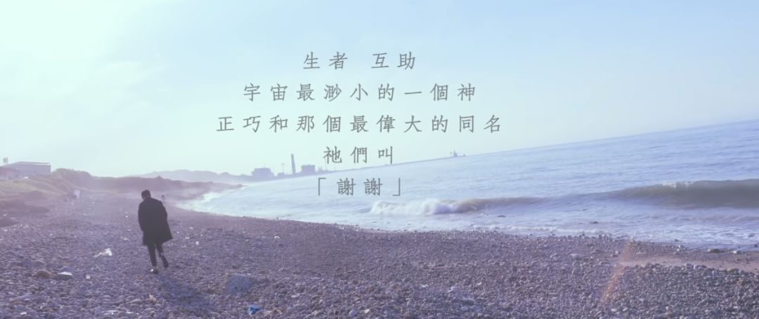 12 首在海外被播放瞭一億遍的華語 MV