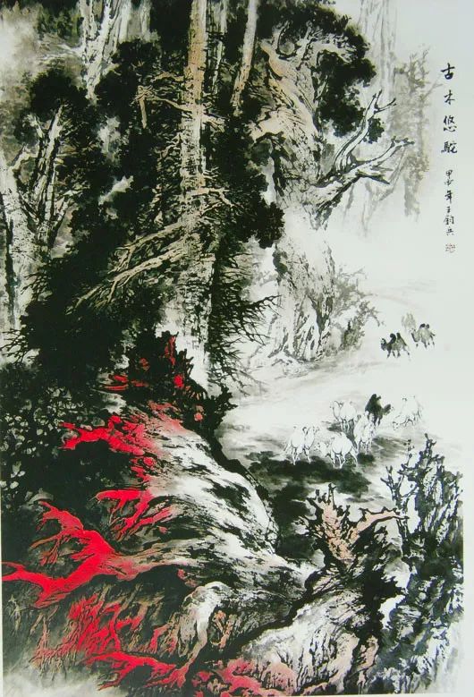 乌鲁木齐纸上画廊——王钧兵山水画,绘新疆风情!