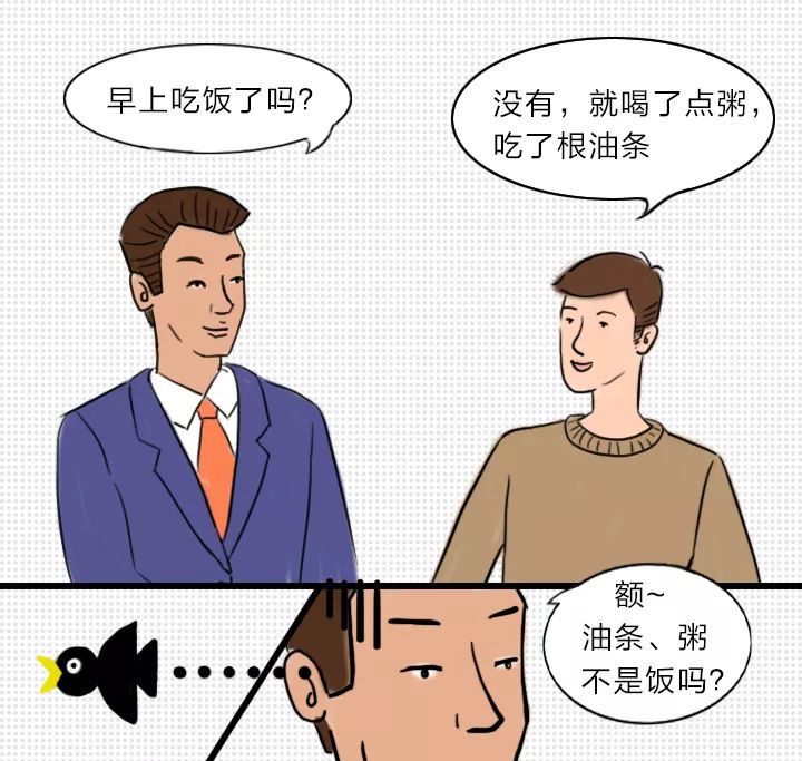 人口多少钱_人口普查