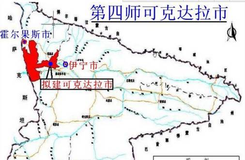 新疆生产建设兵团 人口(2)