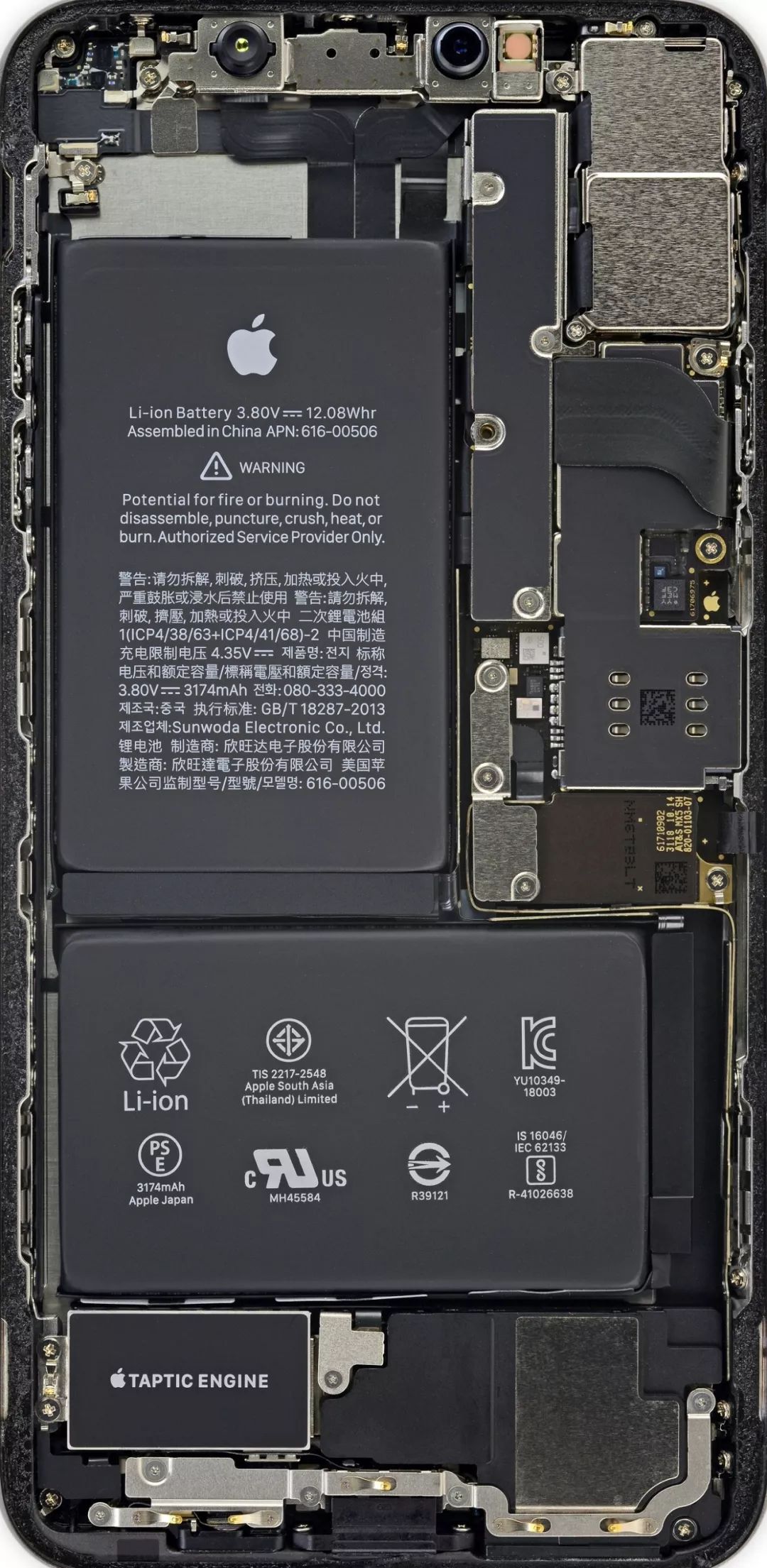 iphone xs/xr 拆机壁纸/ipad pro原生壁纸分享,效果超赞