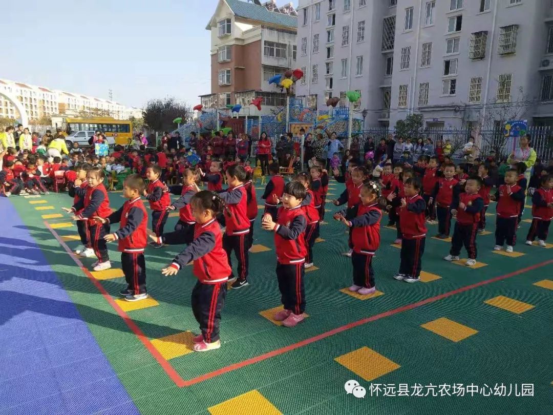 【中心园·活动】我运动 我健康—龙亢农场中心幼儿园广播操评比