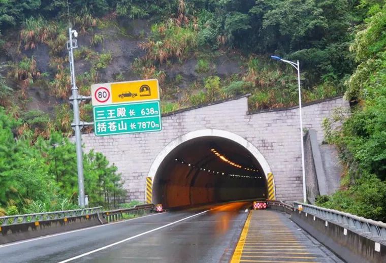 从浙江国道第一隧长石岭看我省公路隧道沧桑巨变