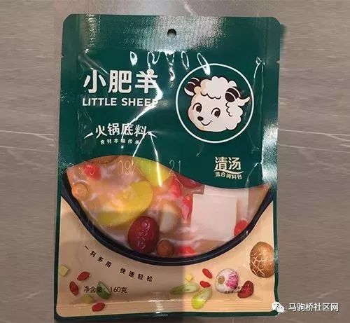 小肥羊火锅底料(清汤)160g