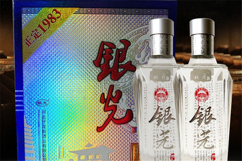 低调的石家庄四大名酒!虽没有显赫名声却历史悠久远近闻名