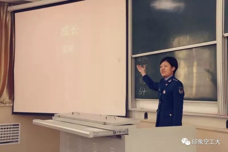 2015级通信工程专业学员 高出一本线96分 现在的基本情况: 今年十