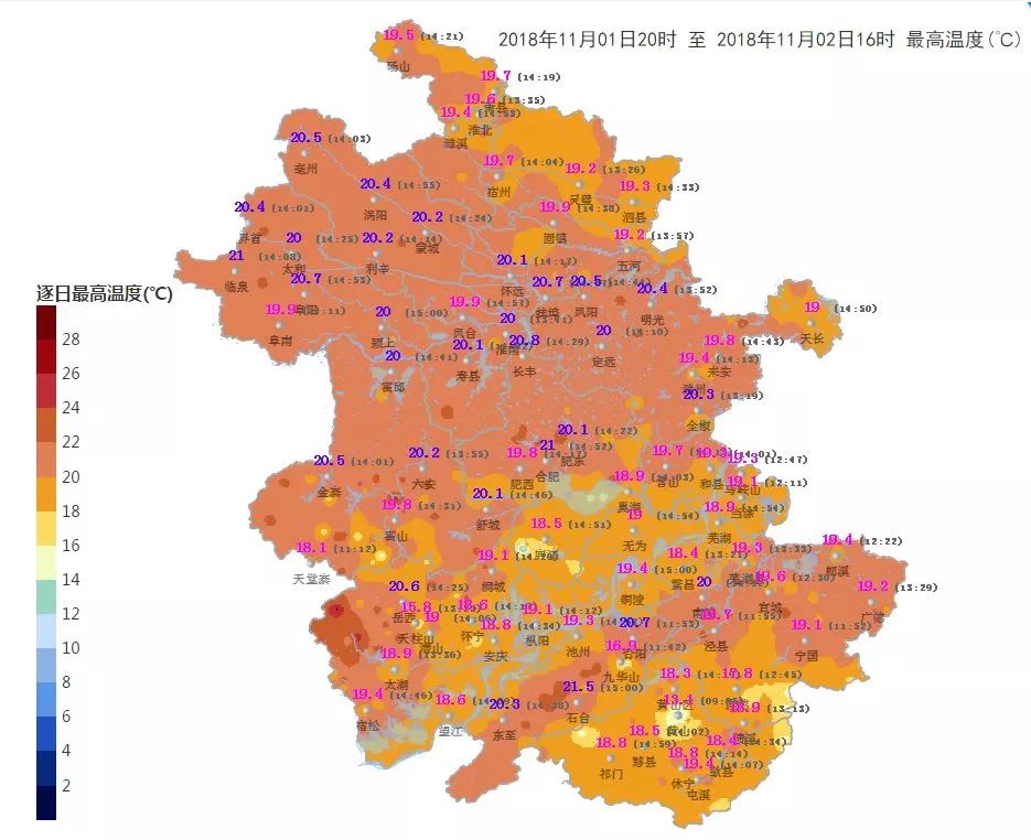 2021年合肥市人口_合肥市人口增长图(3)