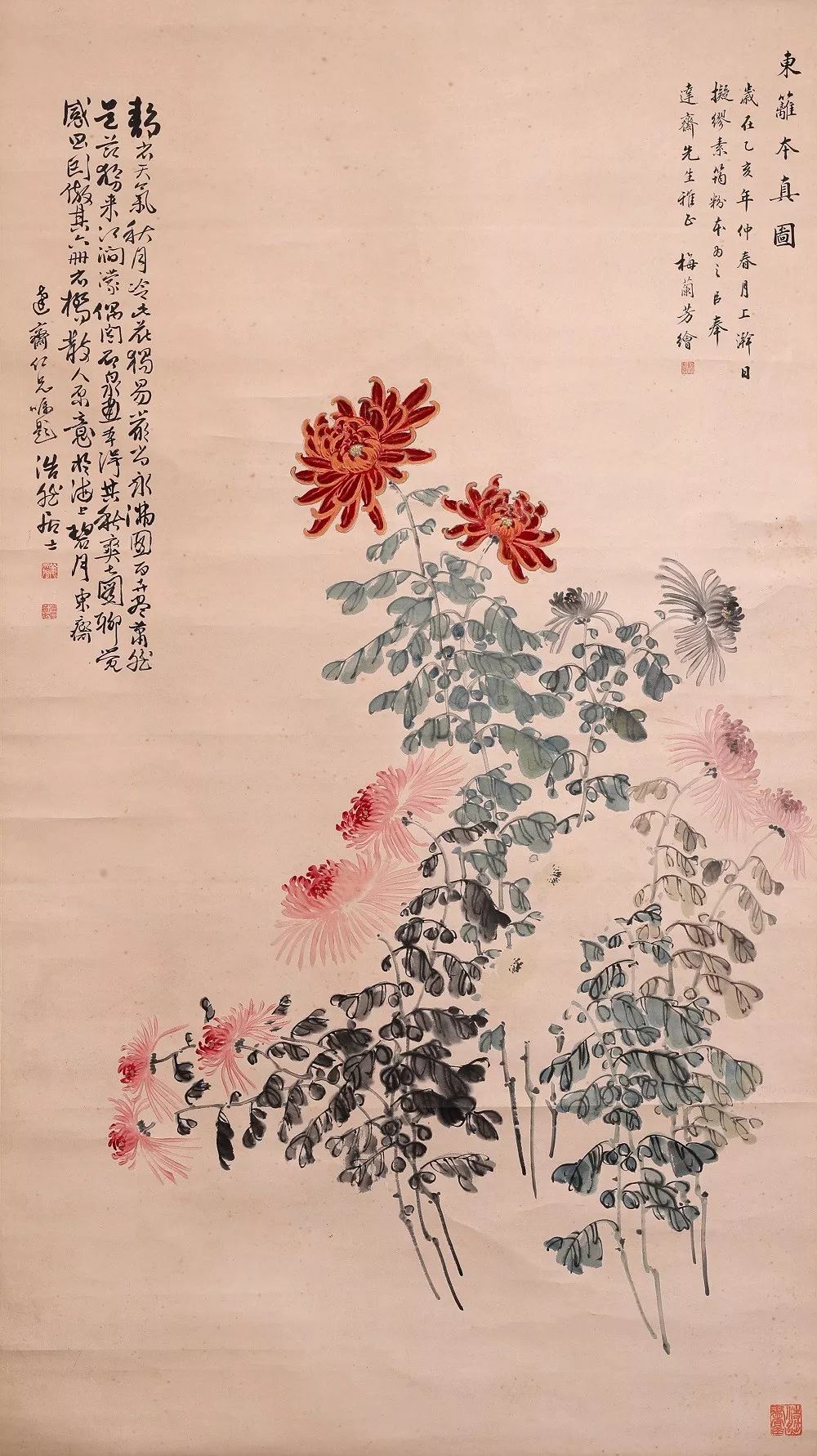 梅兰芳(1894-1961)东篱本真图