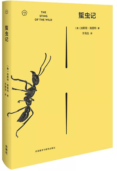 零門檻，無套路！物理所公眾號四周年，我們要搞一個「史上最硬核的錦鯉」！ 科技 第27張