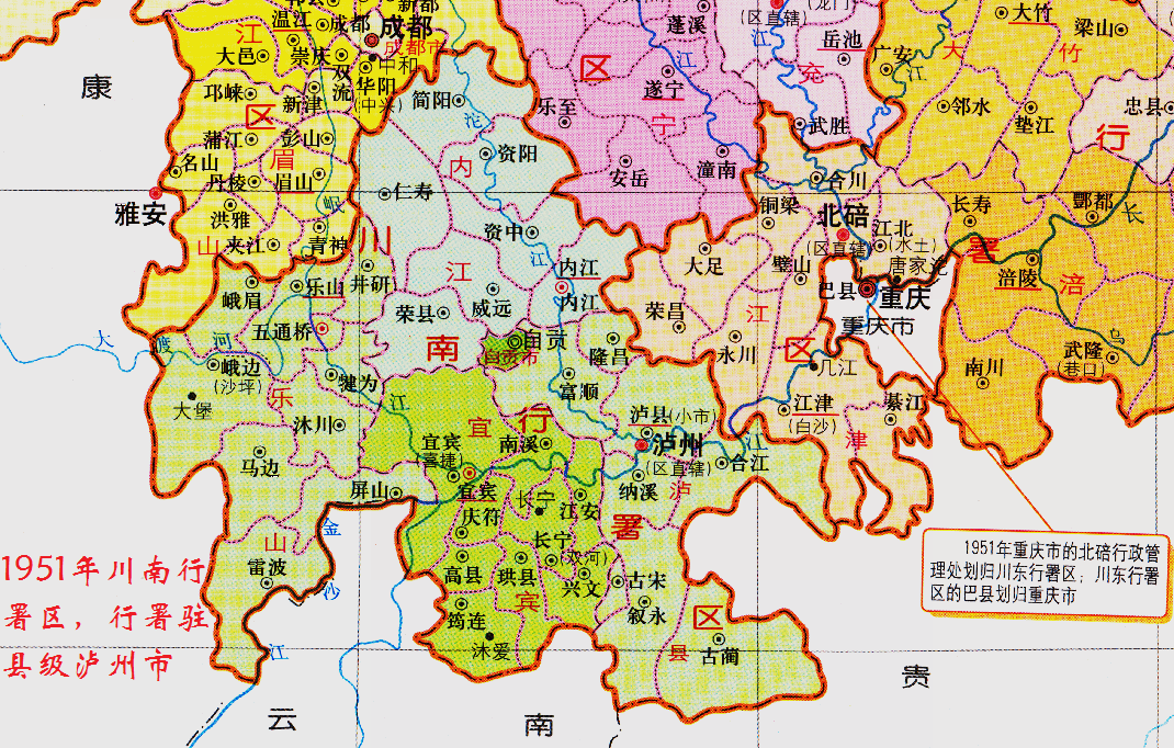 南溪县2000年GDp_2021跨年图片(2)