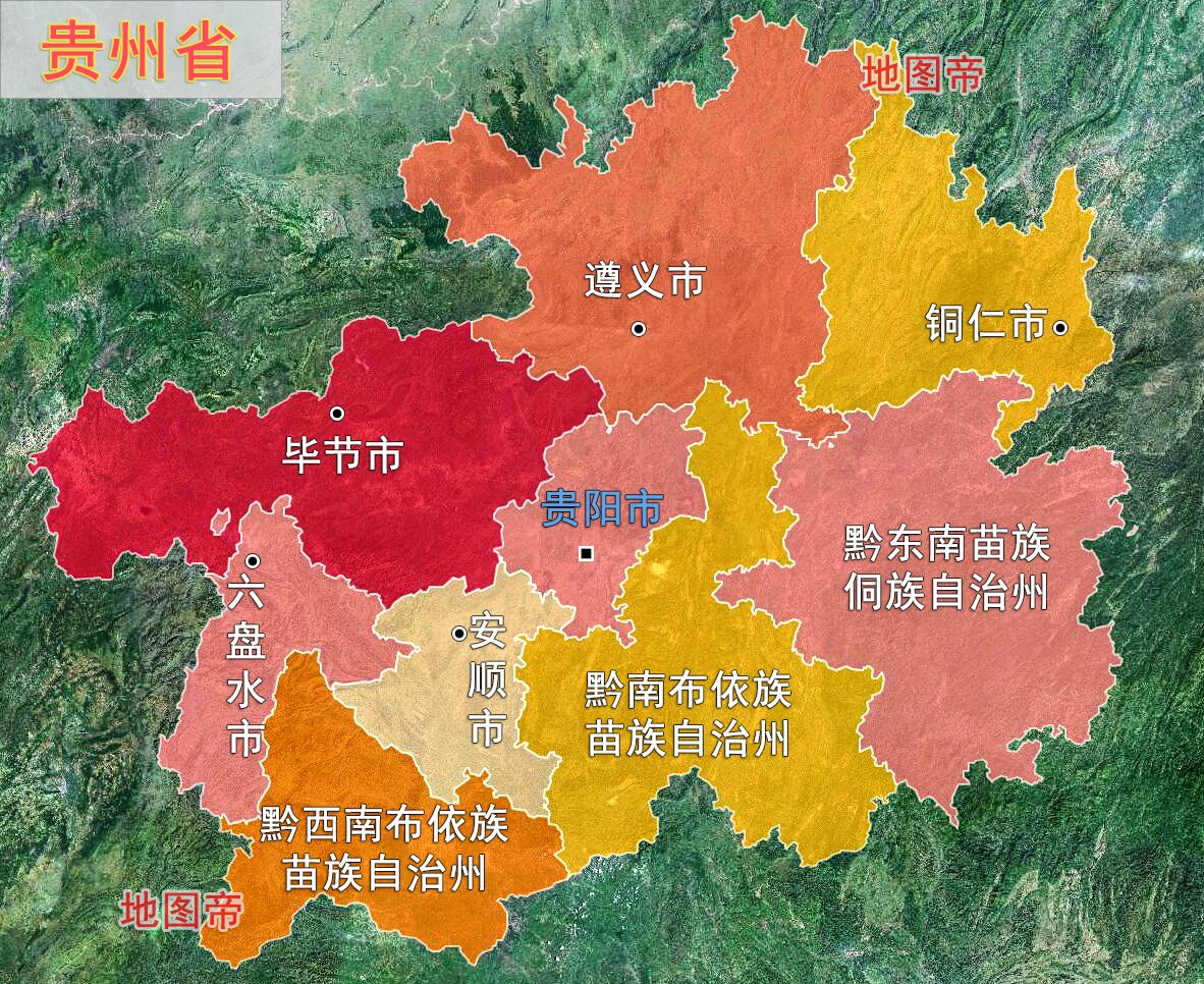 贵州黔东南州地湖乡为何在湖南境内?