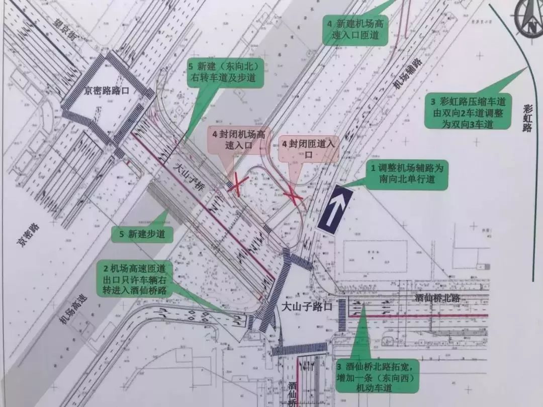 北京被时间遗忘的角落，看酒仙桥“老街坊”，和798不同的命运_艺术