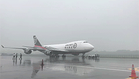 淘寶買了架波音747，要正式經營啦！ 科技 第3張