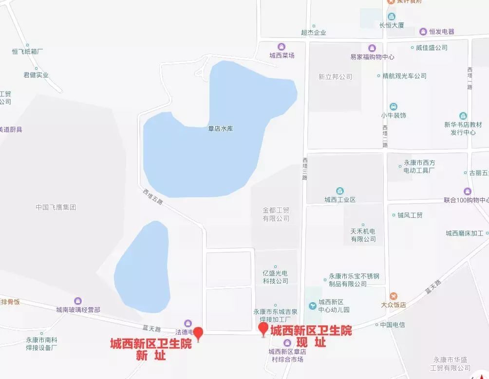 独家探秘永康城西为什么成了一个大工地