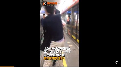 逗b奇闻丨一对男女婚内出轨,男子拿裸照勒索对方,结局让人.