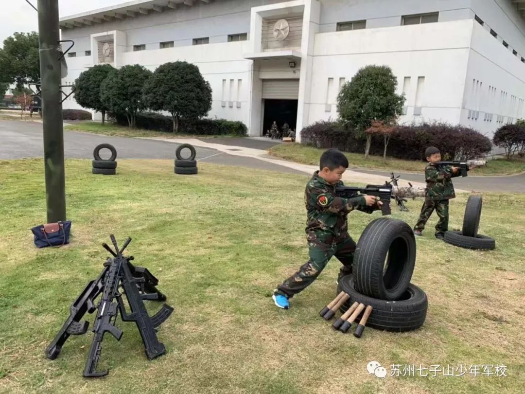 【爱在军旅·第六季】萌娃变形记/20181103期苏州七子山"小小兵王"