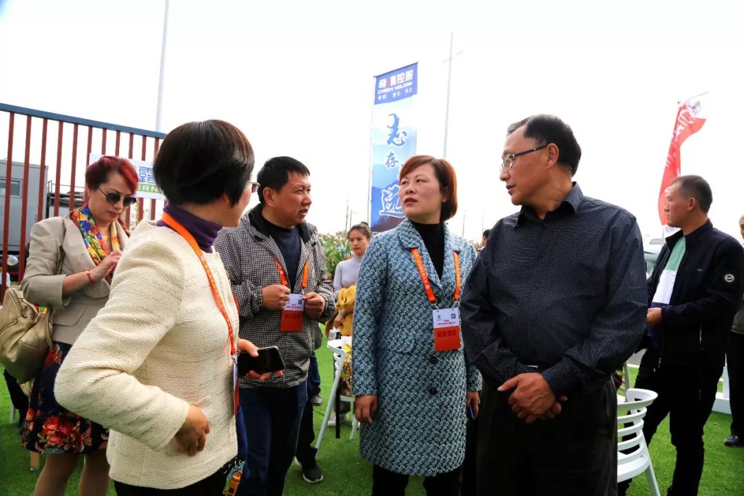 芜湖市副市长王芳女士在途居露营地投资管理股份有限公司董事长管雷