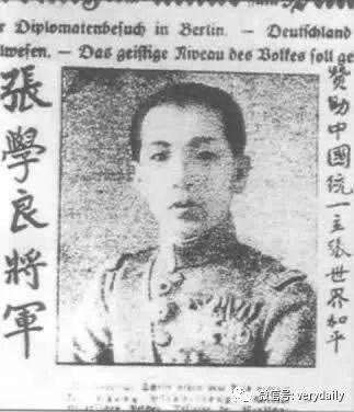 「今日历史」11月4日大事记，历史上的今天发生了什么？