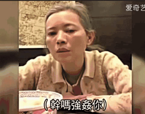 藍潔瑛猝死家中，曾志偉兒子點讚，一代絕世美人淪為香港世紀癲王 娛樂 第17張