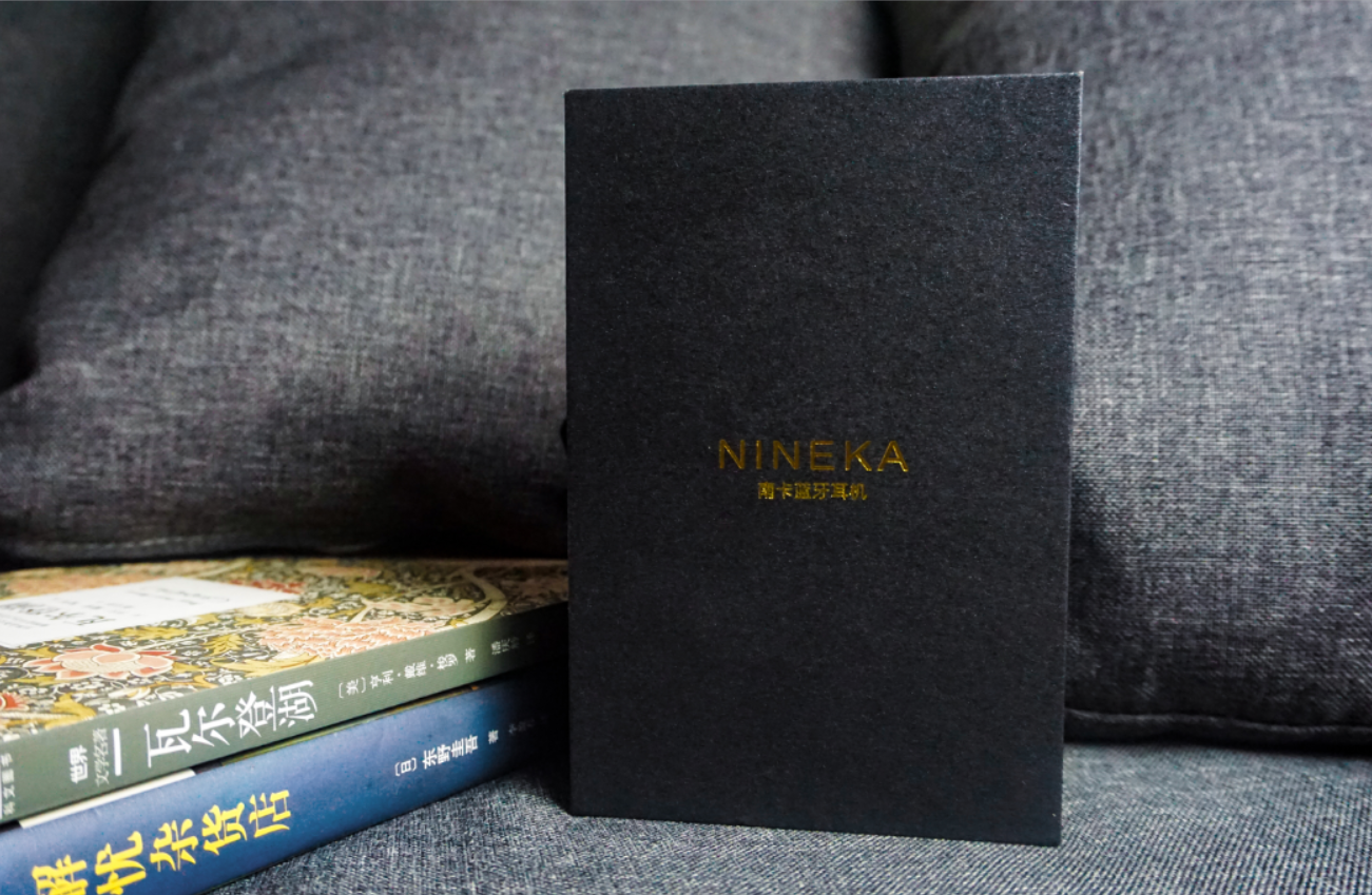 NINEKA南卡藍牙5.0耳機體驗：穩定、長續航 科技 第1張