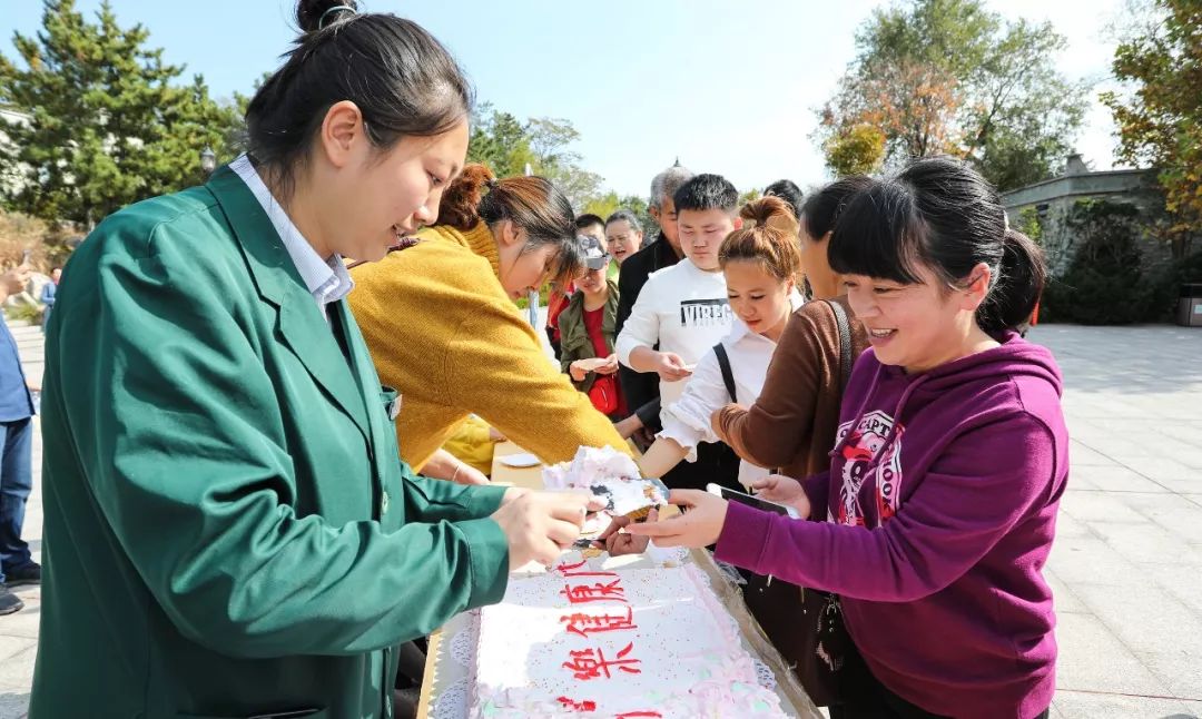 色什么斑什么成语_成语故事图片(2)