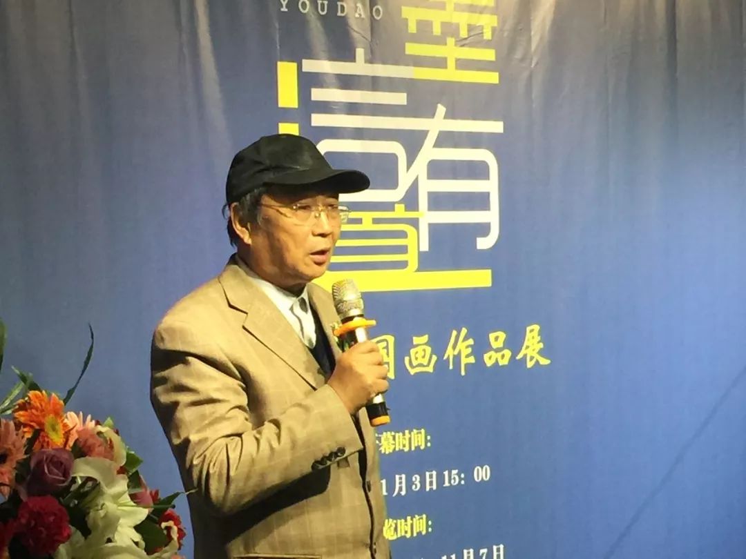 画家商文彬讲话力邦文化产业集团总裁李喜喜画家李桂荣致答谢词本次