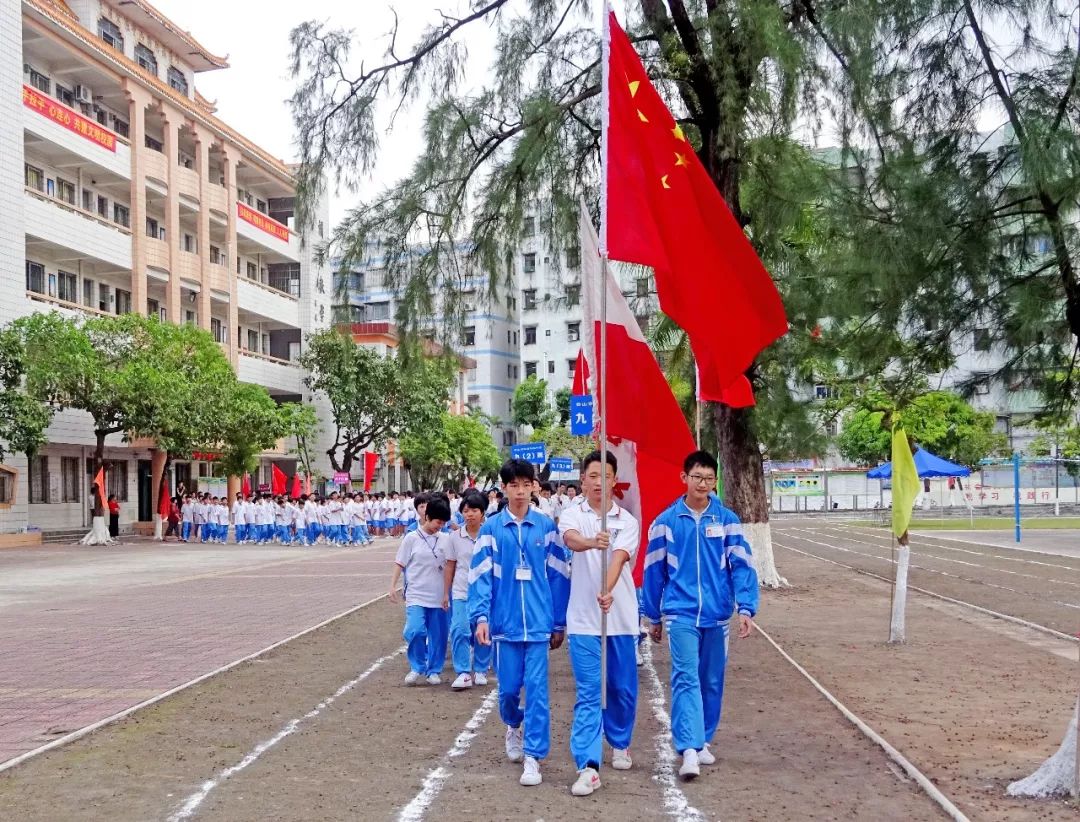 话不多说,上图!(按投稿顺序精选图片排版) 台山一中大江实验中学