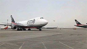 淘寶買了架波音747，要正式經營啦！ 科技 第4張