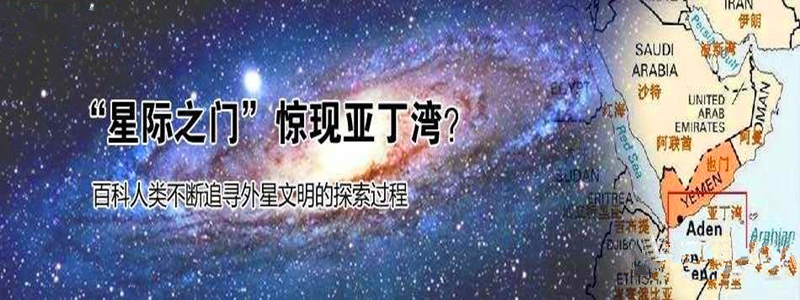 神秘的亚丁湾事件多个国家派遣精锐海军舰艇攻打海盗真相