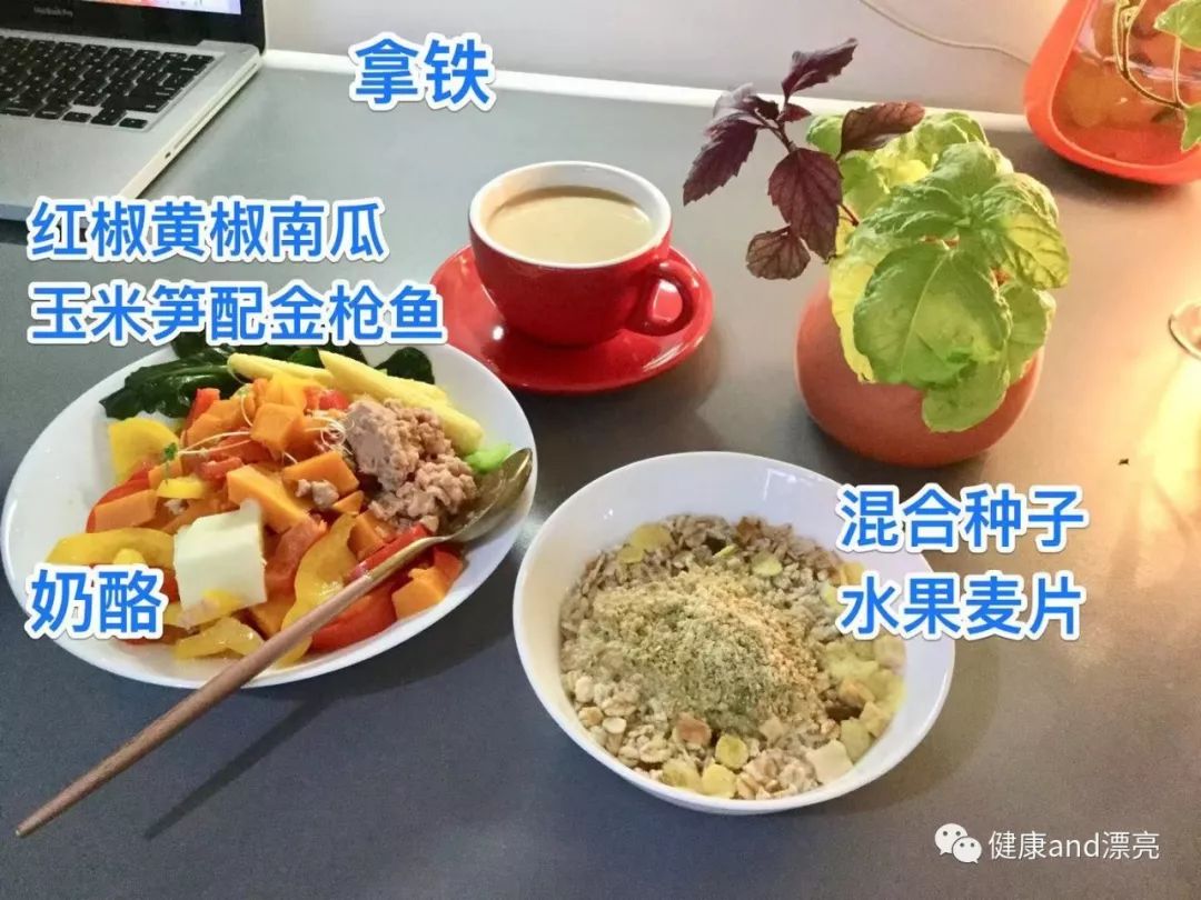 地中海饮食创造自己的地中海