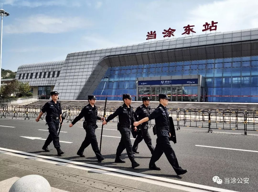 当涂人口太少_当涂一中图片