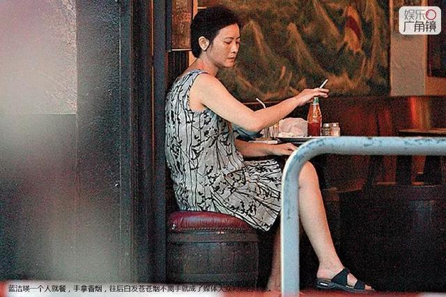 藍潔瑛猝死家中，曾志偉兒子點讚，一代絕世美人淪為香港世紀癲王 娛樂 第16張