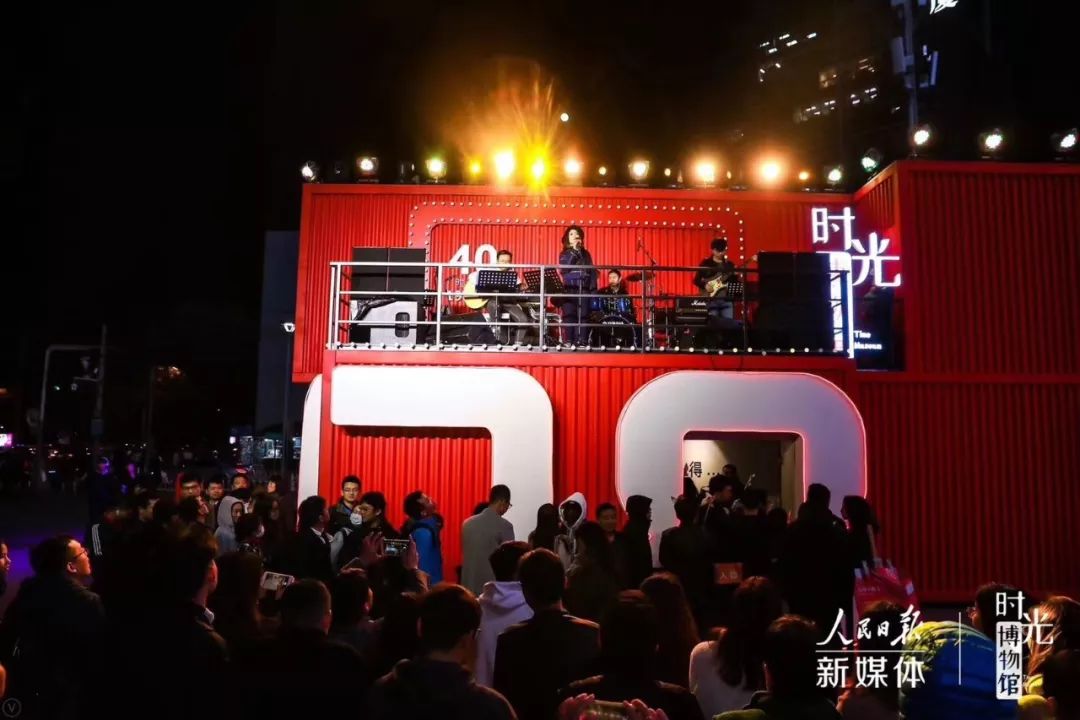 从原创音乐人登陆人民日报“年代音乐秀”，看音乐平台的音乐传播生态