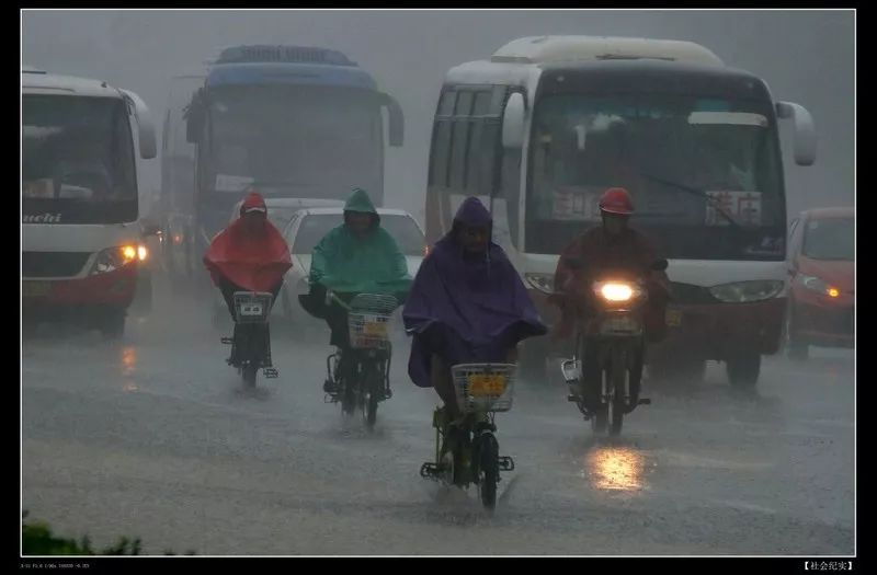 紧急预警东平今晚或迎中雨全省局部地区大雨